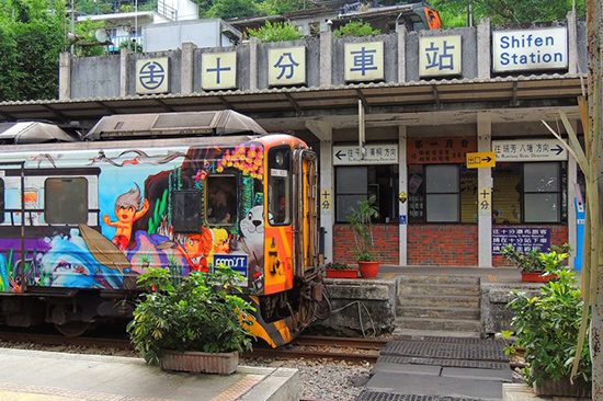 Jiufen, Shifen, Pingxi Day Tours | Book Day Tours Online | Holigoes Travel