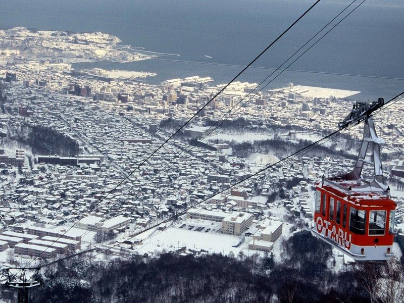 Book Otaru & Yoichi ​Day Tour | Holigoes Travel