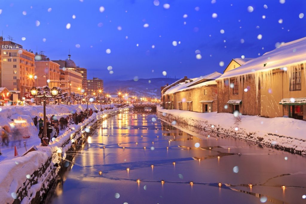 Otaru & Yoichi ​Day Tours | Things to do in Hokkaido | Holigoes Travel