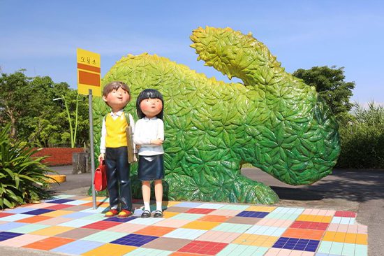 Yilan Day Tour | Things to do in Taiwan | Holigoes Travel