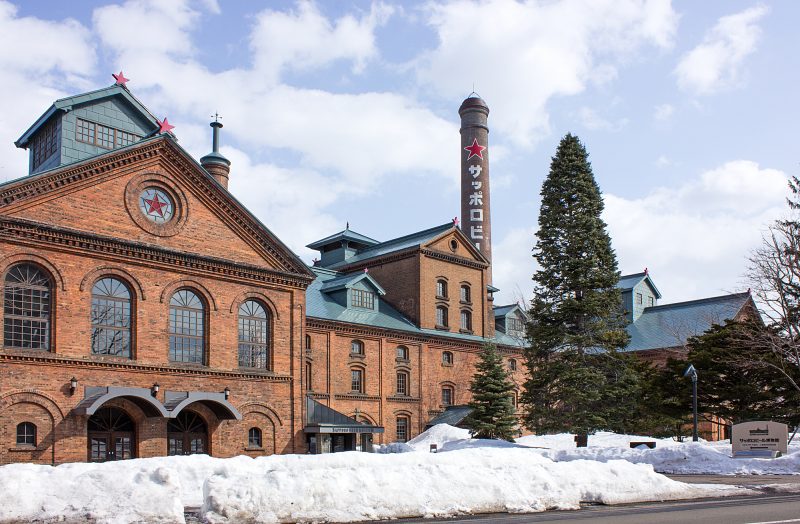 Private Sapporo Day Tour | Day Tour From Sapporo | Sapporo Private Tours