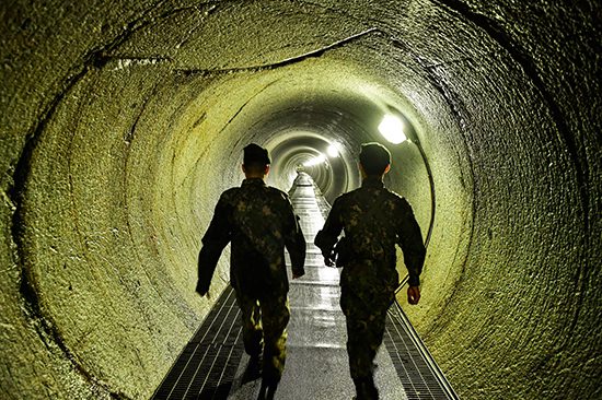 Private Day Tours | Demilitarized Zone (DMZ) Tour
