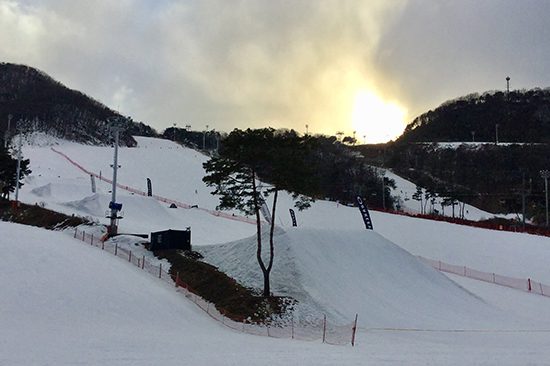 Jisan Forest Ski Resort Tours | Holigoes Travel